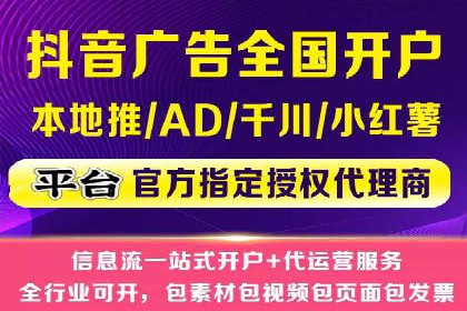 成功案例集锦：百度推广托管助力企业实现业绩翻番