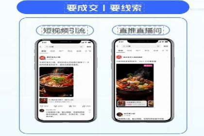 探索SEM公司的广告优化之路：从理论到实践