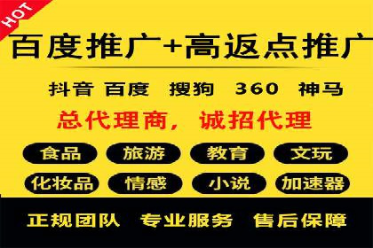 信息流平台案例分析：用户互动新趋势